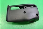 Кожух рулевой колонки для Mazda Mazda 6 (GG) с 2002-2007г