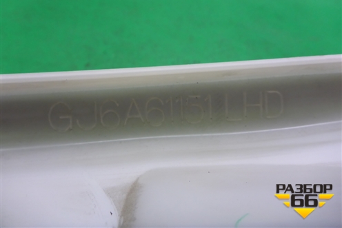 Воздуховод отопителя (GJ6A61151) для Mazda Mazda 6 (GG) с 2002-2007г