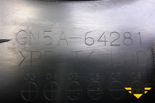 Накладка на торпедо (под рулем) (GN5A64281) для Mazda Mazda 6 (GG) с 2002-2007г