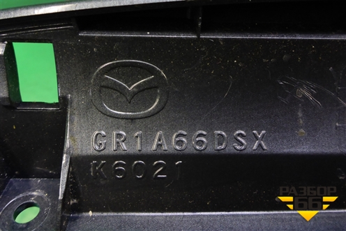 Дефлектор воздушный центральный (GR1A66DSX) для Mazda Mazda 6 (GG) с 2002-2007г