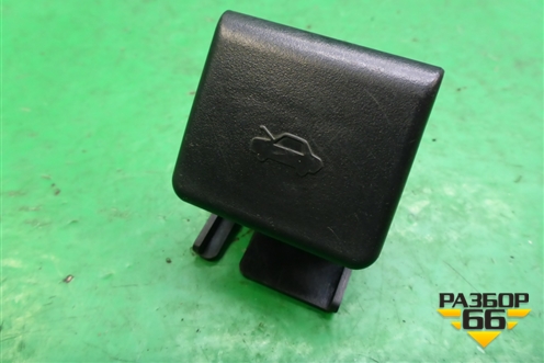 Ручка открывания капота для Mazda Mazda 6 (GG) с 2002-2007г