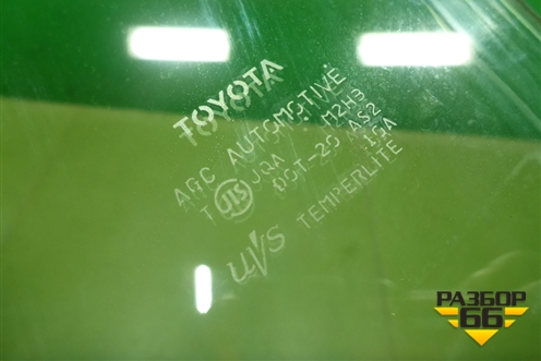 Стекло двери передней правой для Toyota Isis c 2004-2018г