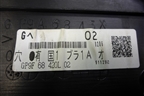 Обшивка двери передней правой под электрику (GP9F68420L) для Mazda Mazda 6 (GG) с 2002-2007г