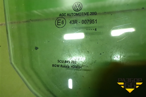 Стекло двери передней правой (5CU845202) для Volkswagen Jetta с 2010-2019г