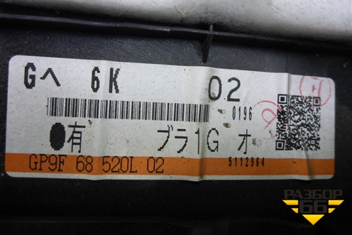 Обшивка двери задней правой под электрику (GP9F68520L02) для Mazda Mazda 6 (GG) с 2002-2007г