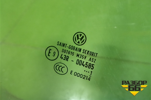 Стекло двери передней правой (5C6845202B) для Volkswagen Jetta с 2010-2019г