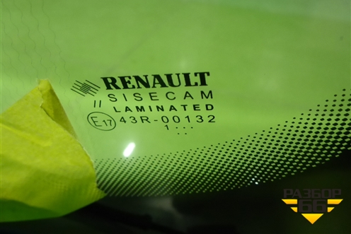 Стекло лобовое (с обогревом) для Renault Sandero с 2013-2022г