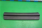 Накладка порога внутренняя переднего левого (GJ6A68720) для Mazda Mazda 6 (GG) с 2002-2007г