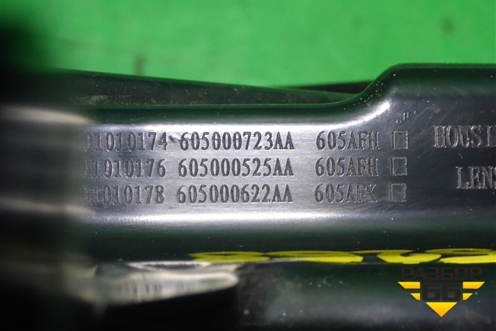Фонарь задний наружный правый (605000723AA) для OMODA C5 с 2022г