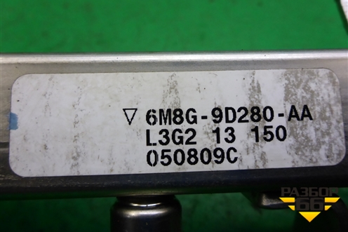 Рейка топливная рампа (2.3л L3) (6M8G9D280AA) для Mazda Mazda 6 (GG) с 2002-2007г
