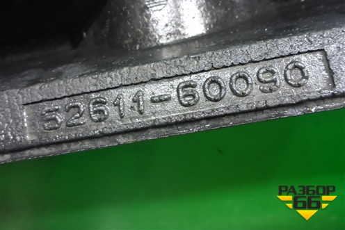Наполнитель переднего бампера (после 2012г до 2015г) (5261160090) для Toyota Land Cruiser (200) с 2008г