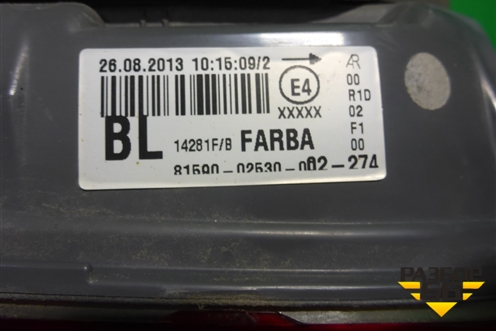 Фонарь задний внутренний левый (до 2016г) (8159002530) для Toyota Corolla (E18) с 2012-2019г
