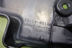 Рамка под номер (после 2012г до 2015г) (5211460140) для Toyota Land Cruiser (200) с 2008г