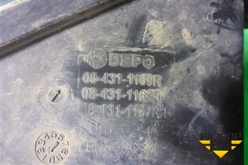 Фара правая (галоген) (4311169RLDEM1) для Ford Focus 2 с 2005-2008г