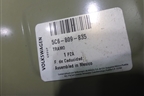 Боковина кузова левая (новая) (5C6809835) для Volkswagen Jetta с 2010-2019г