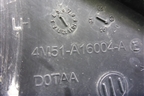 Накладка переднего крыла левого (уголок) (4M51A16004AE) для Ford Focus 2 с 2005-2008г