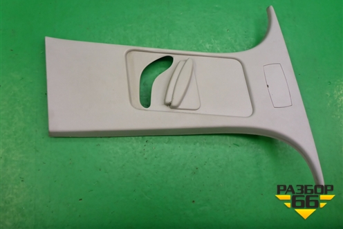 Обшивка стойки центральная верхняя правая (4M51A24582B) для Ford Focus 2 с 2005-2008г