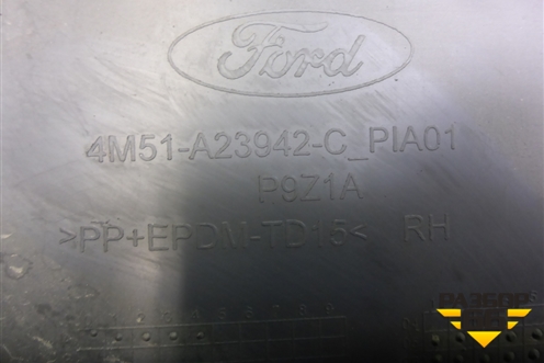 Обшивка двери передней правой под электрику (4M51A23942C) для Ford Focus 2 с 2005-2008г