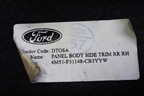 Обшивка багажника правая (седан) (4M51F31148CB3YYW) для Ford Focus 2 с 2005-2008г