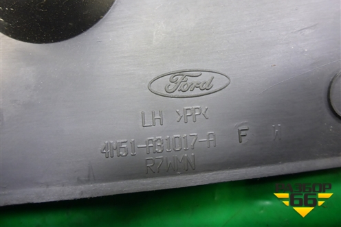 Обшивка стойки задняя нижняя левая (4M51A31017AFW) для Ford Focus 2 с 2005-2008г
