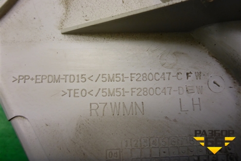 Обшивка стойки задняя верхняя правая (5M51F280C47CFW) для Ford Focus 2 с 2005-2008г