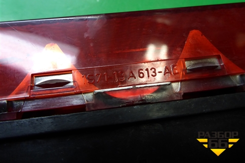 Фонарь задний стоп сигнал (седан) (1S7113A613AE) для Ford Focus 2 с 2005-2008г