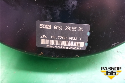 Усилитель тормозов вакуумный (6M512B195BC) для Ford Focus 2 с 2005-2008г