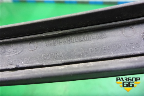 Молдинг крыши правый (седан) (4M51A504A00AA) для Ford Focus 2 с 2005-2008г