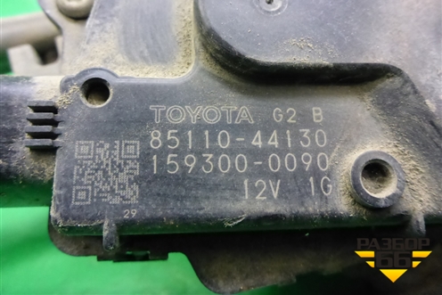 Трапеция стеклоочистителей для Toyota Isis c 2004-2018г