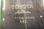 Адсорбер фильтр угольный (7770442040) для Toyota Isis c 2004-2018г