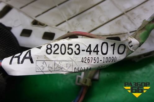 Проводка двери задней правой (8205444020E) для Toyota Isis c 2004-2018г