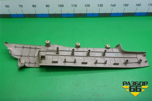 Накладка порога внутренняя заднего левого (6791844030) для Toyota Isis c 2004-2018г