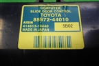 Блок электронный (8597244010) для Toyota Isis c 2004-2018г