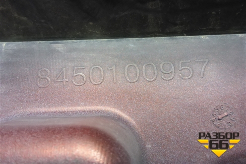 Бампер передний (после 2018г FL) (8450100957) для VAZ Granta/Гранта