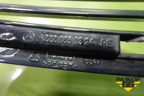 Решетка в передний бампер правая (до 2017г) (A2228850324) для Mercedes Benz S-Klass W222 с 2013-2020г