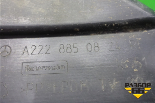 Накладка на решетку переднего бампера (до 2017г правая внутренняя) (A2228850824) для Mercedes Benz S-Klass W222 с 2013-2020г
