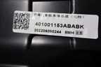 Торпедо под AIR BAG без AIR BAG (401001153ABABK) для Chery Tiggo 7 Pro с 2019г
