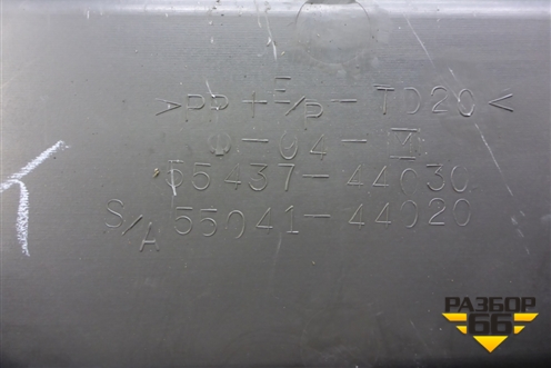Бардачок верхний (5543744030) для Toyota Isis c 2004-2018г