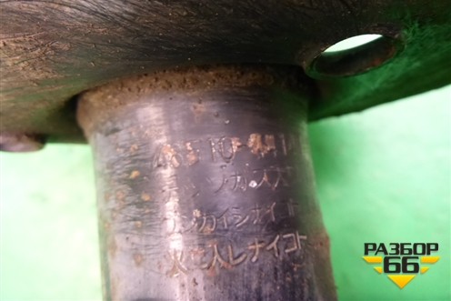 Амортизатор передний правый (4851044141) для Toyota Isis c 2004-2018г
