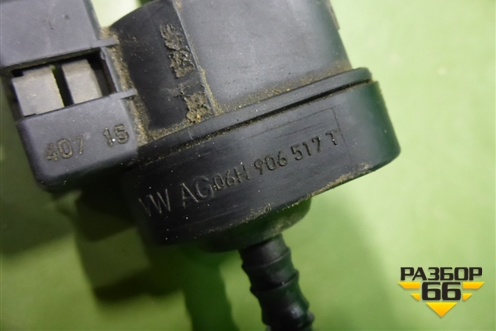 Клапан вентиляции картерных газов (06H906517T) для Audi A4 (В8) с 2007-2015г