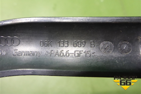 Кронштейн трубок (топливной) (06K133689B) для Audi Q5 c 2008-2017г