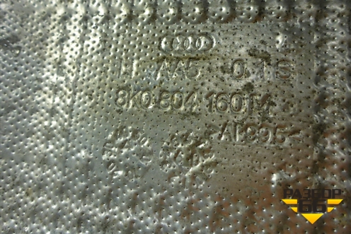 Экран тепловой (8K0804160M) для Audi A4 (В8) с 2007-2015г