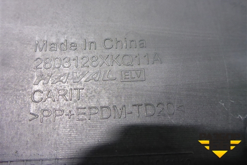 Юбка переднего бампера (после 2022г) (2803128XKQ11A) для Haval F7 с 2019г