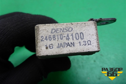 Резистор вентилятора (2468104100) для Toyota Isis c 2004-2018г