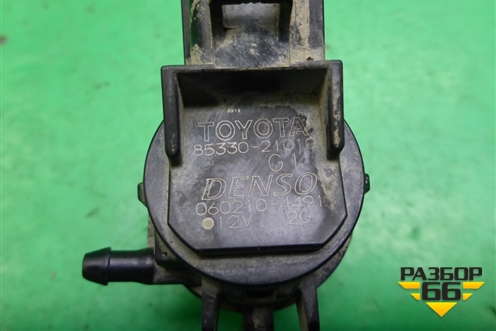 Насос омывателя (8533021010) для Toyota Isis c 2004-2018г
