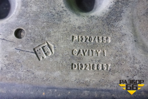 Бак топливный (13204556) для Opel Corsa D с 2006-2014г