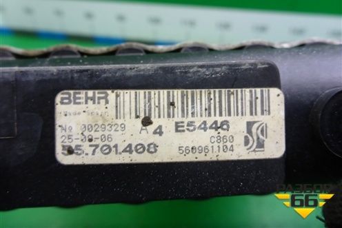 Радиатор охлаждения (55701408) для Opel Corsa D с 2006-2014г (Корса Д)