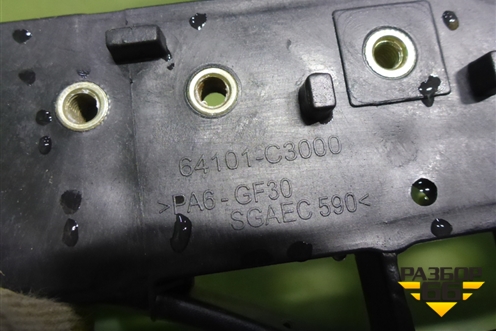 Панель передняя (новая дубликат) (64101C3000) для Hyundai Sonata-7 с 2014г