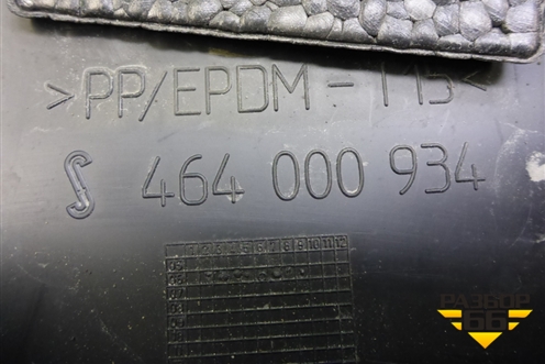 Обшивка стойки центральная нижняя левая (5ти дверный кузов) (464000934) для Opel Corsa D с 2006-2014г