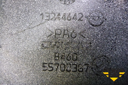 Адсорбер фильтр угольный (13244642) для Opel Corsa D с 2006-2014г